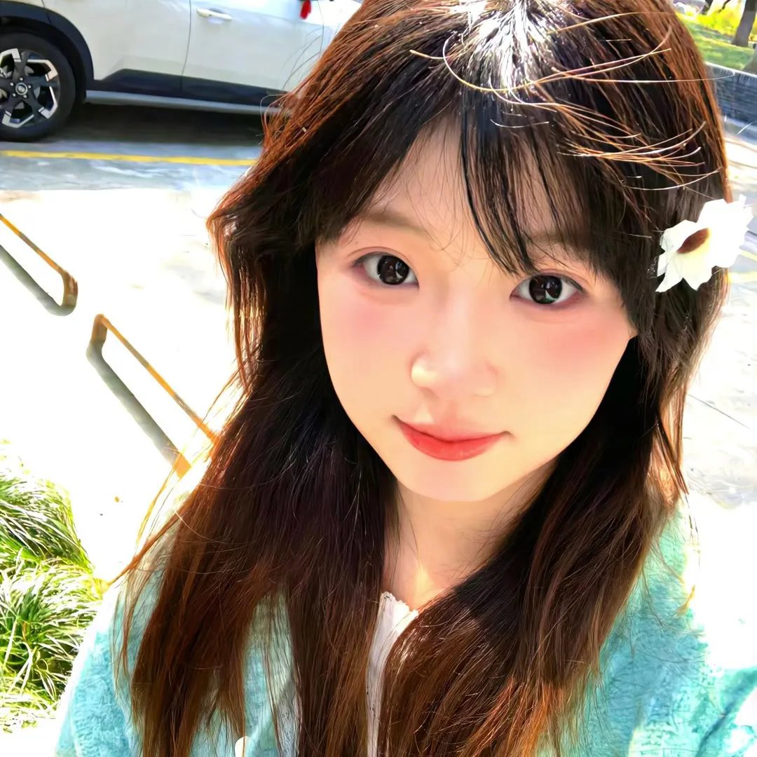 危险的她封面